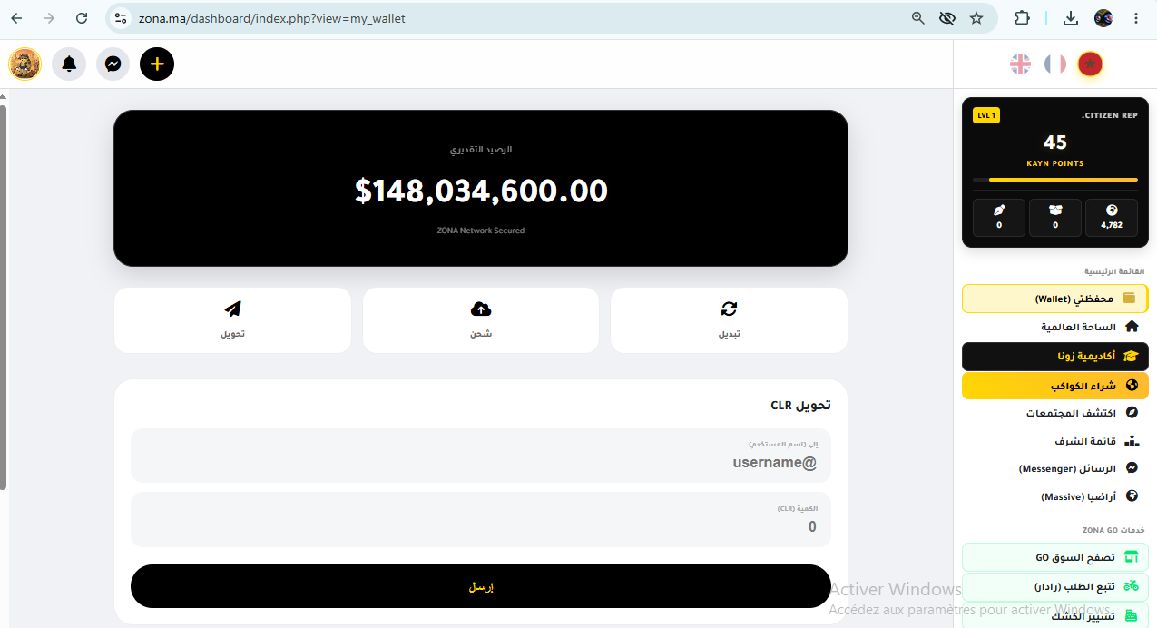 Portefeuille de cryptomonnaie CLR ZONA