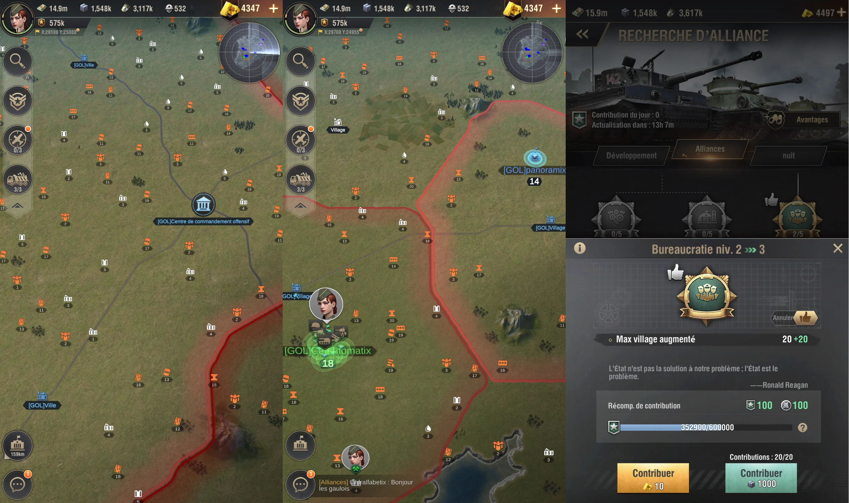 Interface tactique des factions ZONA